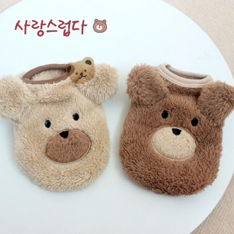 Fleece Fur Pet Dog Sweaters Vest Clothes Cat Bear Puppy Teddy Autumn Winter Warm Costume dog clothes pet sweater