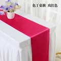 Rose Red