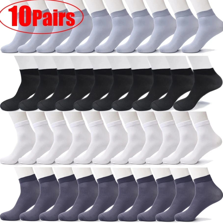 20PCS=10Pairs Bamboo Fiber Men Socks Summer Spring Sports Socks Sweat Absorption Deodorant Ultra-Thin Breathable Silk White Sock
