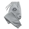Men Casual Sports Pants Running Workout Jogging Long Pants Gym Sport Trousers for Men Jogger Sweatpants 5