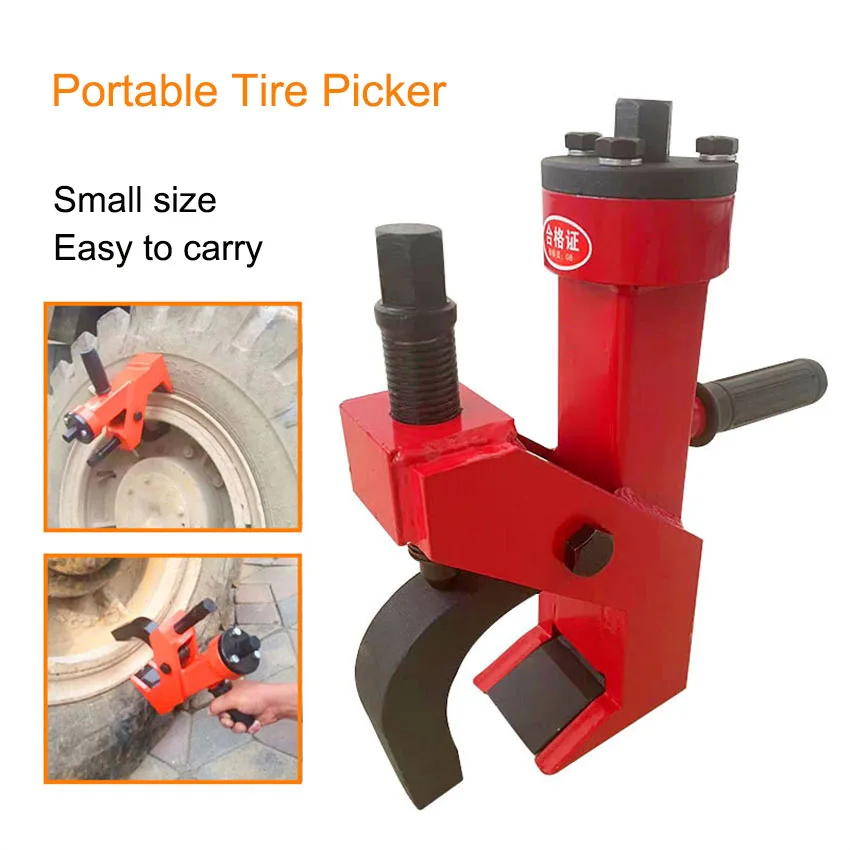 Tire-Peeler-Artifact-Portable-Picker-Portable-tire-remover-Mobile-tire ...