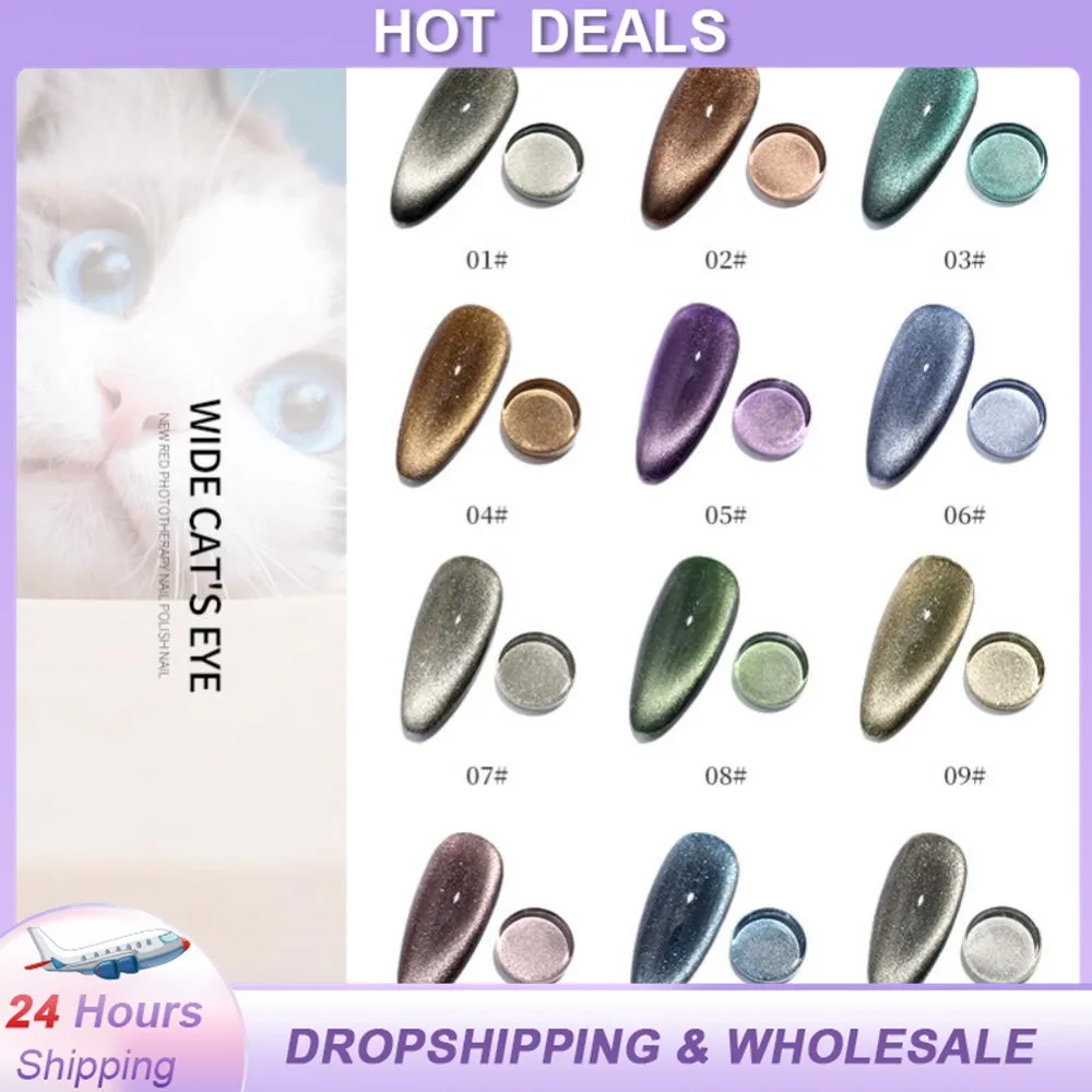 10 Ml Spar Wide Cat Eye Nail Gel 9d Aurora Reflective Dream