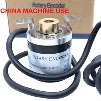 Rotary Encoder QSY-3808G2-1000BZ15-5L 5V for Chinese Embroidery Machines