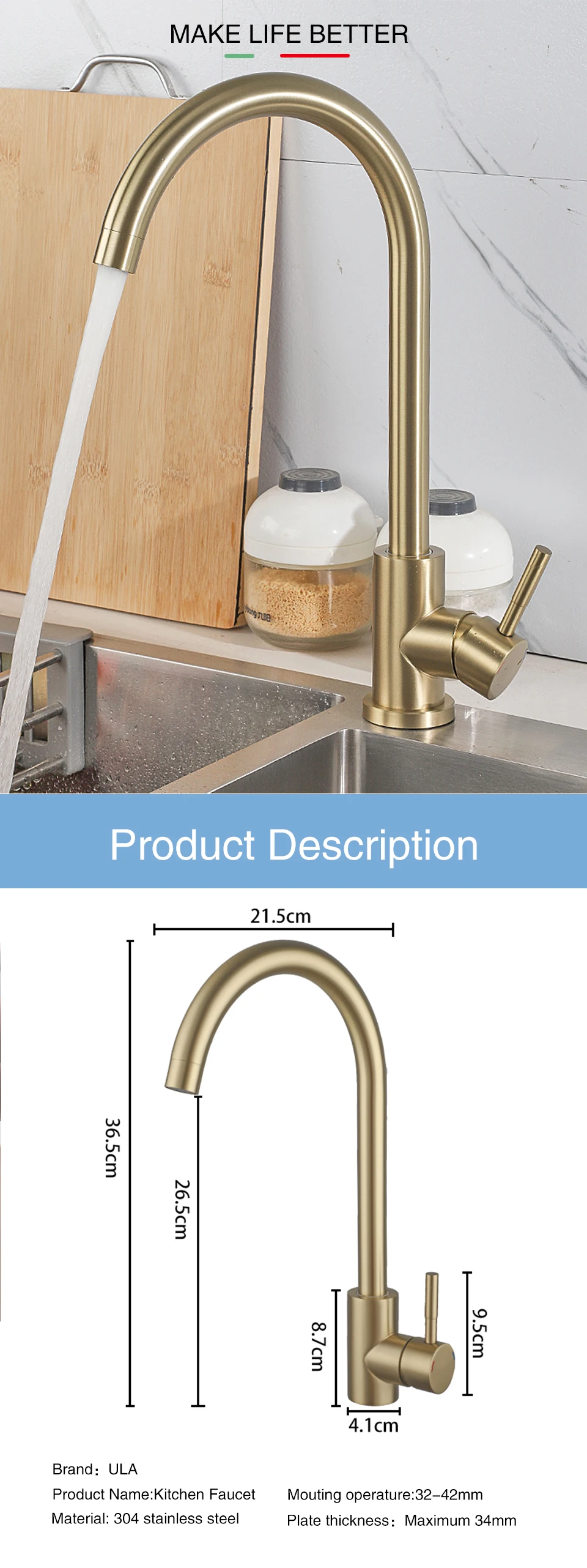 ULA-aço inoxidável torneira da cozinha, 360 girar