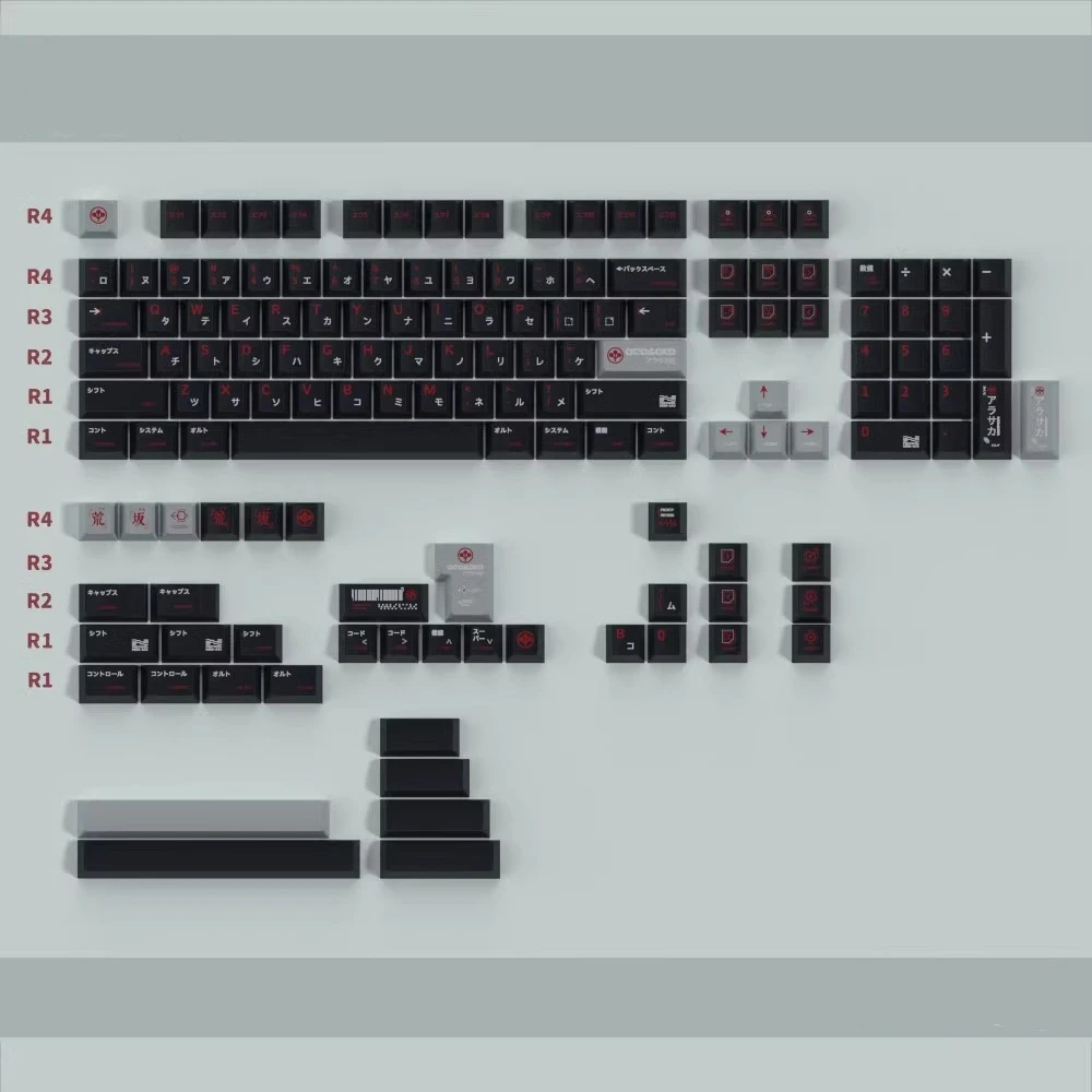 Arasaka-anime Gaming Keycaps Grupo Pbt Sublimação Dye Preto Vermelho Perfil Cereja Jogo de Anime Cbpk 2077 Switch mx 140 Chaves - Imagem 4