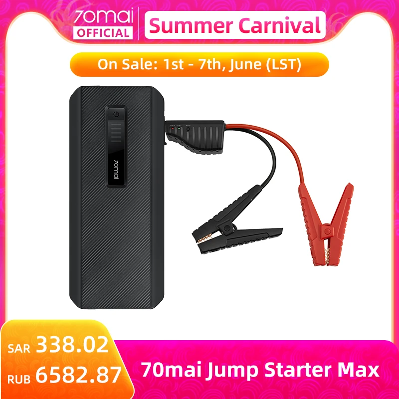 70mai-Jump-Starter-Max-18000mah-1000A-PS06-70-Mai-Car-Jump-Starter-8-0L ...