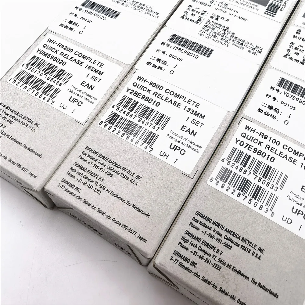 Shimano-Dure-ace r9100 9000 r9200バイク串,クイックリリース