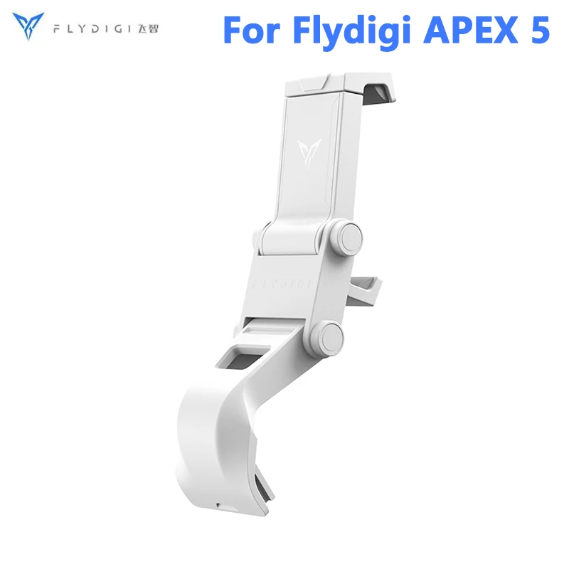 オリジナル Flydigi 充電ドック収納袋交換スティックホルダースタンド