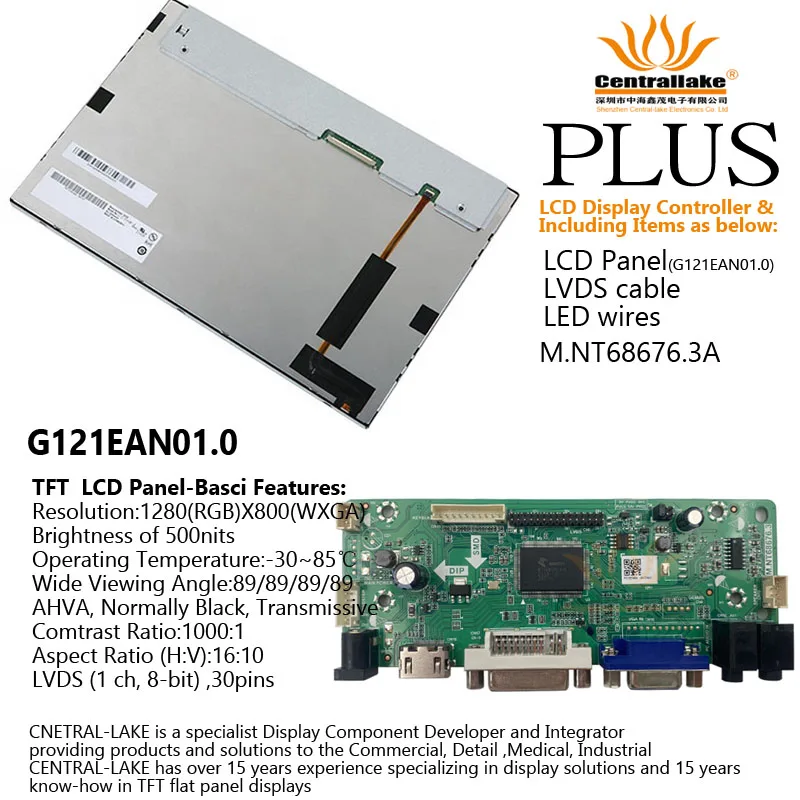 

Hot Sale for 12.1″LCD Auto Equipment Display Screen Includes Controller Board :NT68676.3 plus 12.1 inch G121EAN01.0