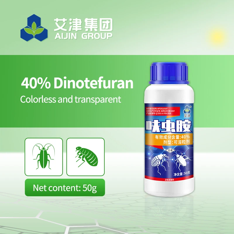 40% Dinotefuran SG suitable for household use with pets can eliminate fleas cockroaches