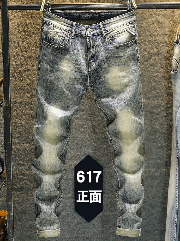 Elastic Old Pants Men's Jeans 2022 New Autumn Winter Slim Feet