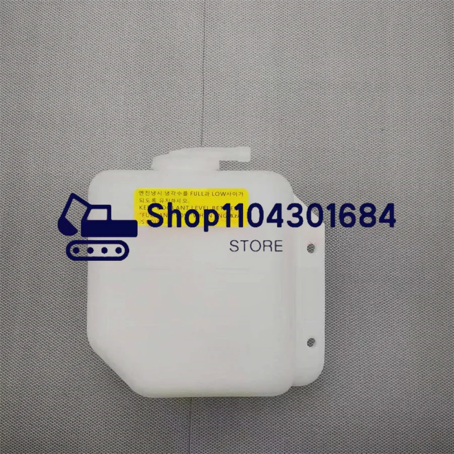 SUB TANK YANMAR F15 F14 F16 F24 FX24 SV08-1A V3-6 v4-6 YM1602 YM1610 YM1702 YM1720 YM1802 YM2301 YM2310 YM2402 121468-44520