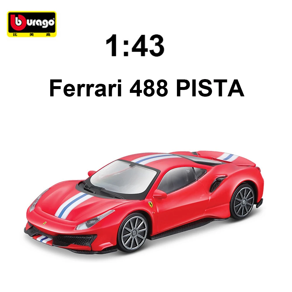 

Модель автомобиля Bburago Ferrari 488 Pista, металлическая модель автомобиля, коллекционная игрушка для подарка на день рождения, 1:43