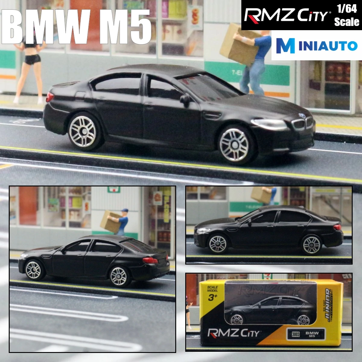 Set of 12 - BMW M5 1/64 RMZ355003-12SET ミニカー ダイキャスト 自動車 SHADOW 1⁄64 Scale BMW M5 E60 Brown Diecast Car Model Toy