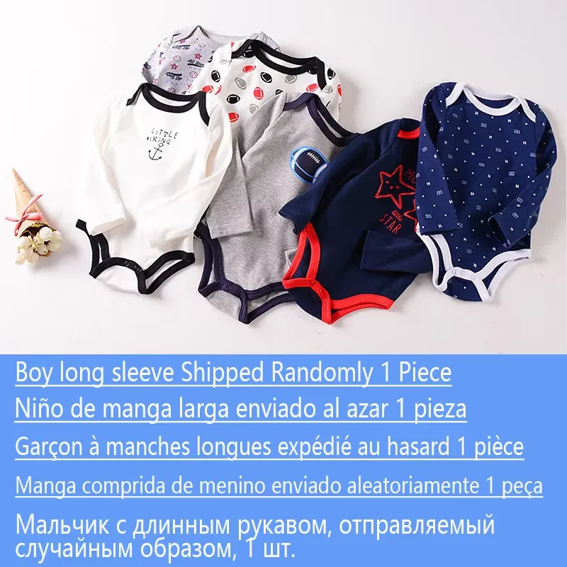 B boy Random 1 Pcs