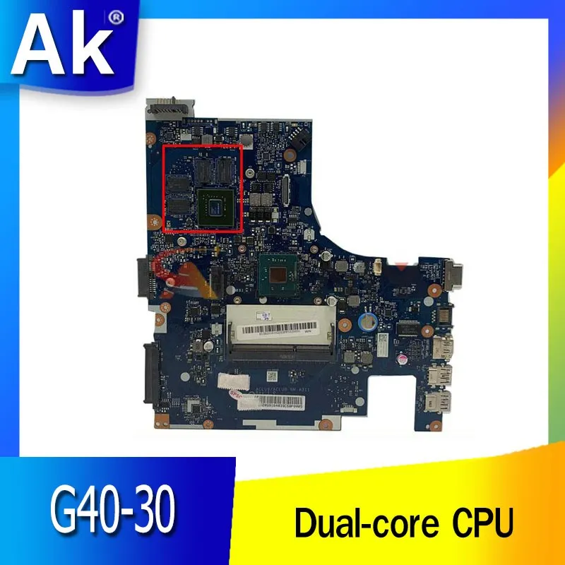 Для lenovo G40-30 ноутбук ACLU9/ ACLU0 NM-A311 двухъядерный процессор DDR3L 820M 1 ГБ Дискретная