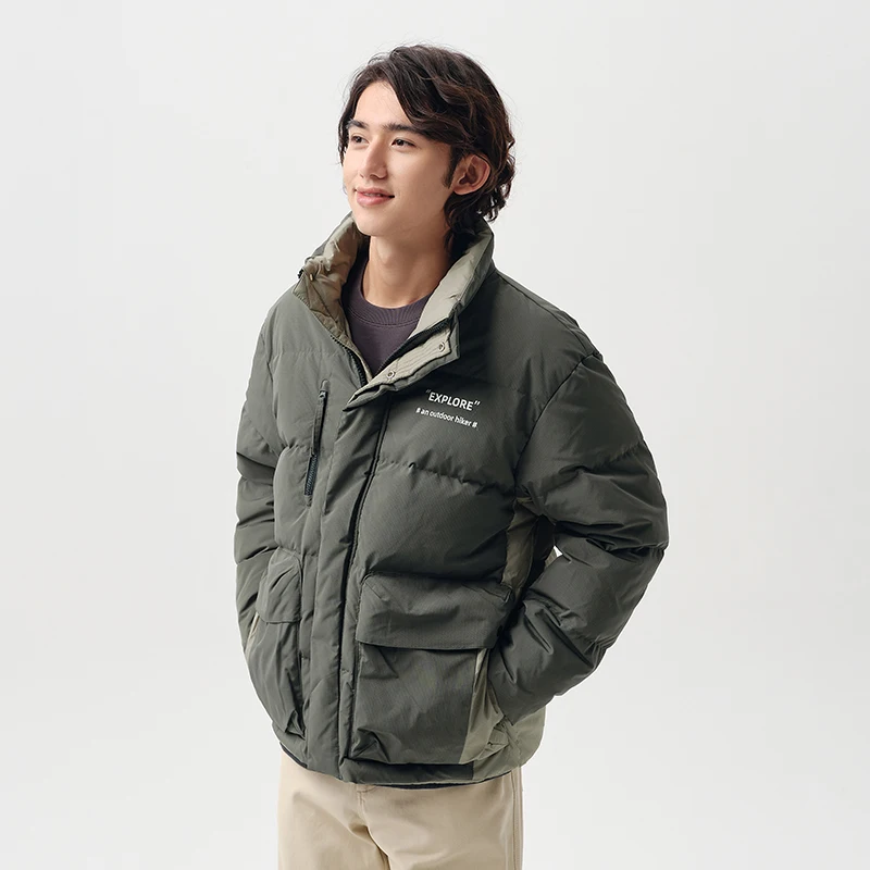 Semir Down Jacket Men Spring Daily Simple Commute Loose Short Coat Fashion Letter Printing Stand Collar Top