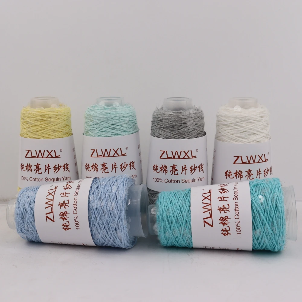 100g 330M 100% cotton yarn 6mm+3mm special Sequin yarn DIY garment accessories Rag doll Knitting yarn 3