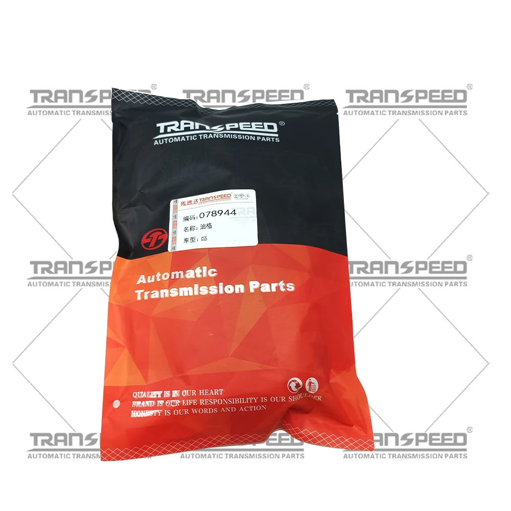 Фото Масляный фильтр трансмиссии TRANSPEED BAXA M6HA MAXA MDWA №2