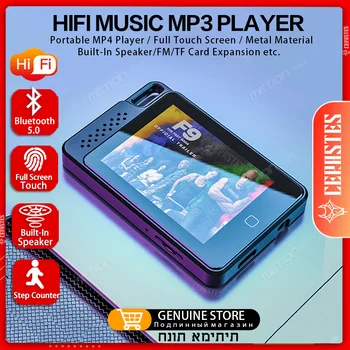 고품질 HiFi MP3 플레이어, 블루투스 5.0 다기능 MP4 플레이어, 휴대용 뮤직 워크맨 터치 스크린 2023 년 신제품, 스포츠