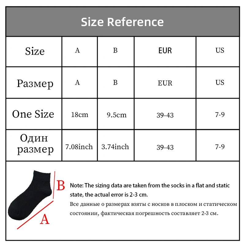 Men's Cotton Socks Casual Breathable Male Comfortable Business Soft Simple Fashions Ankle  High Quality Socks