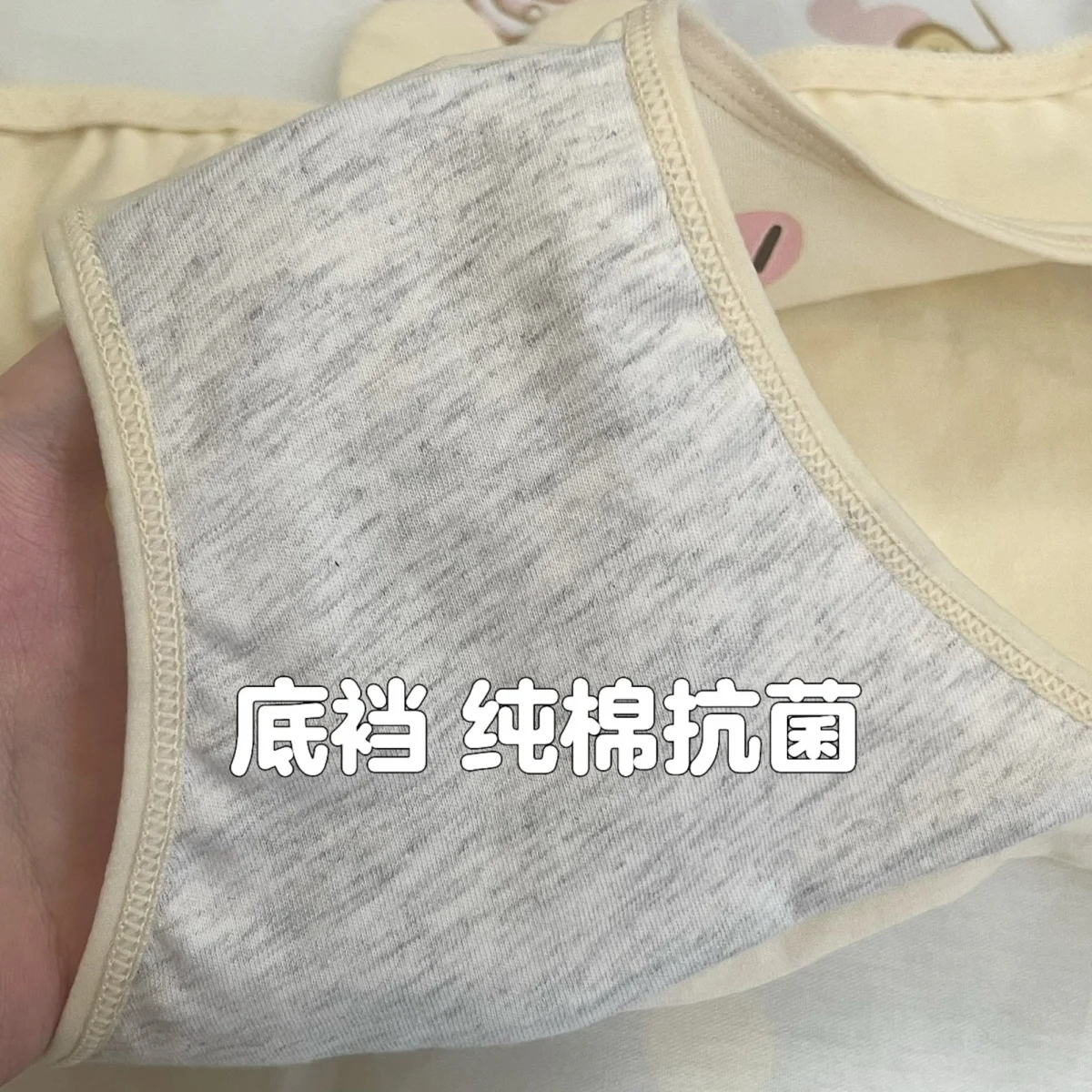 3Pcs 애니메이션 Chiikawa 소녀용 팬티 Usagi Mid Waist Intimates Underpants Hachiware 소녀용 통기성 항균 삼각형 바지