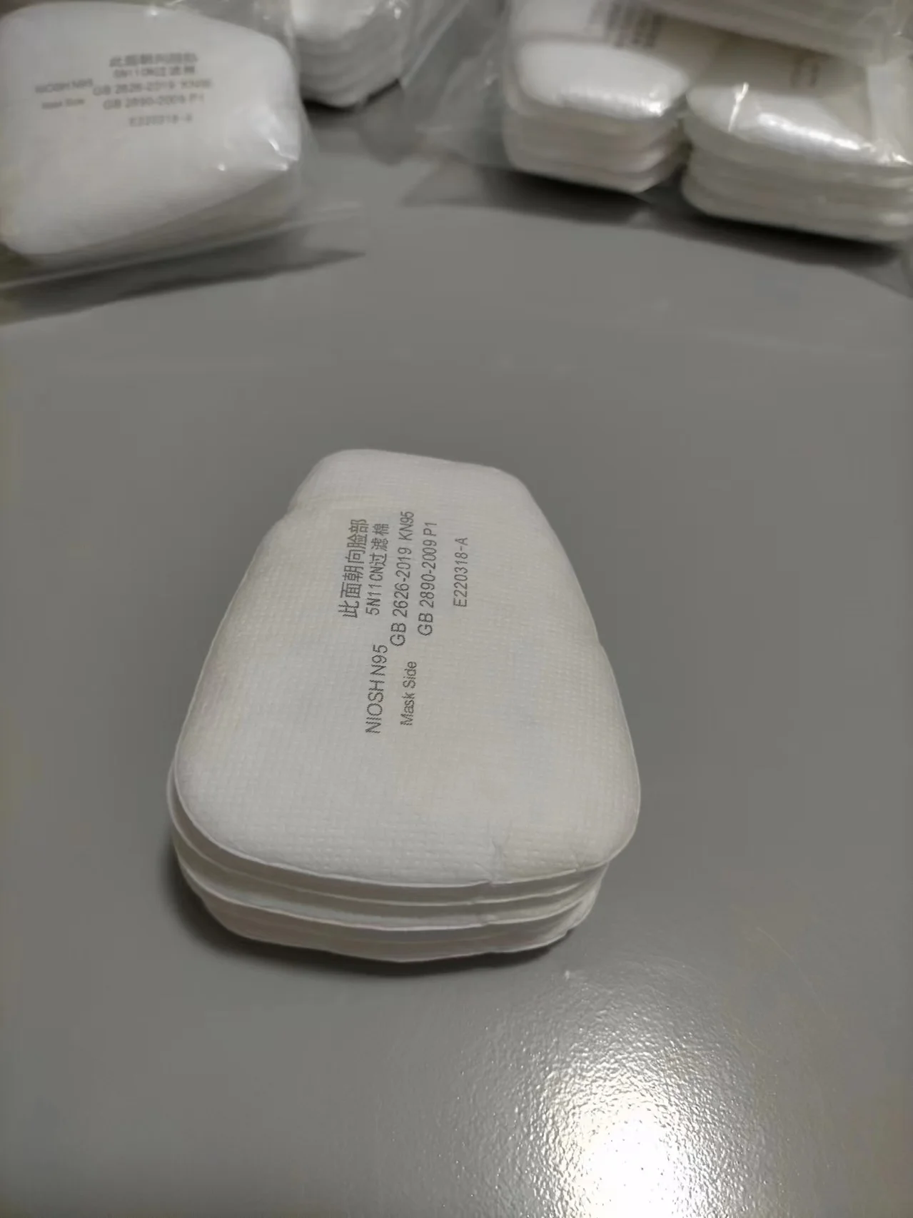 Filter Paper Respirator Filter Cotton Respirator Filter Respirator Accessory Gas Mask Filter 5N11 Dust Cotton Filter Paper 501 Holder for 3M 6001/6200/7502/6800 Chemical Spraying Painting Respirator Gas Mask Accessories