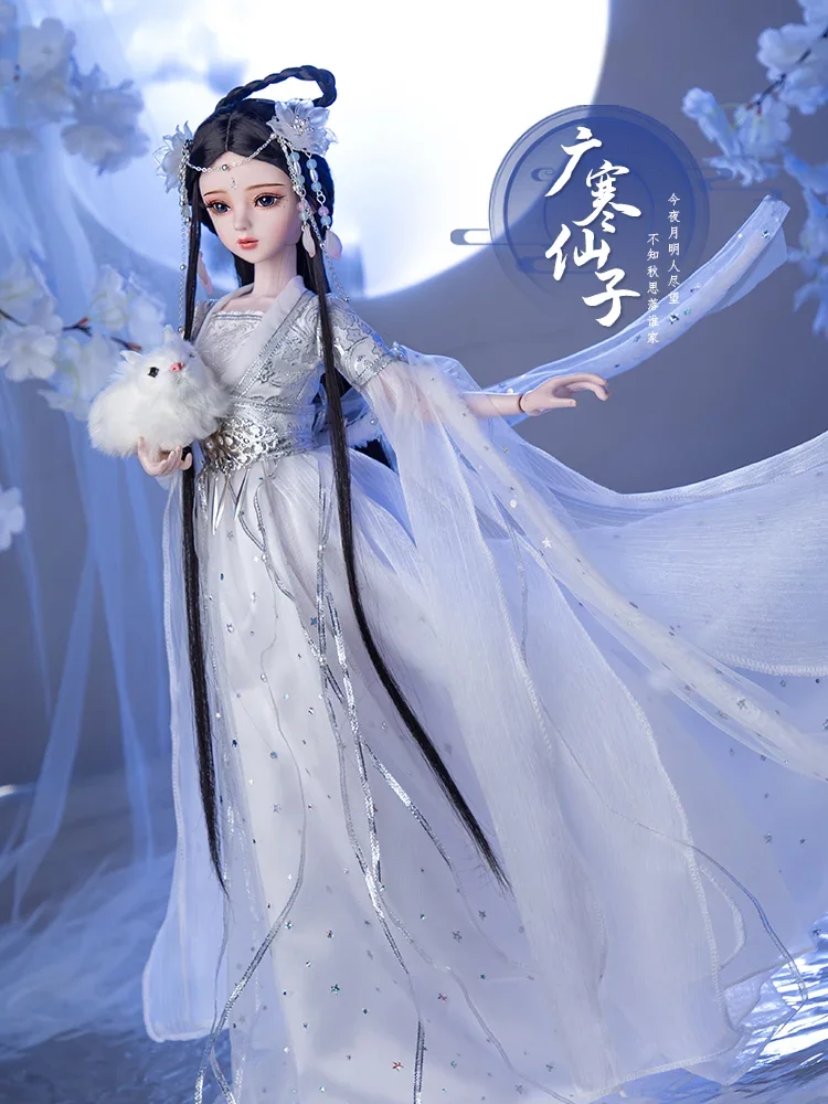 Handmade Ancient Chinese Hanfu 1/3 Bjd  Doll Full Set 60cm Mythical Moon Goddess Chang'e Fairy Ball Jointed Doll Toys for Girls