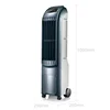 New home cooling fan with single-cooling and humidification. Portable ac. For indoor living room and bedroom. 2