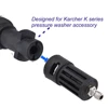 Pressure Washer Adaptor For Karcher K Series Lance Wand To 1/4" Quick Hitch Converter 3