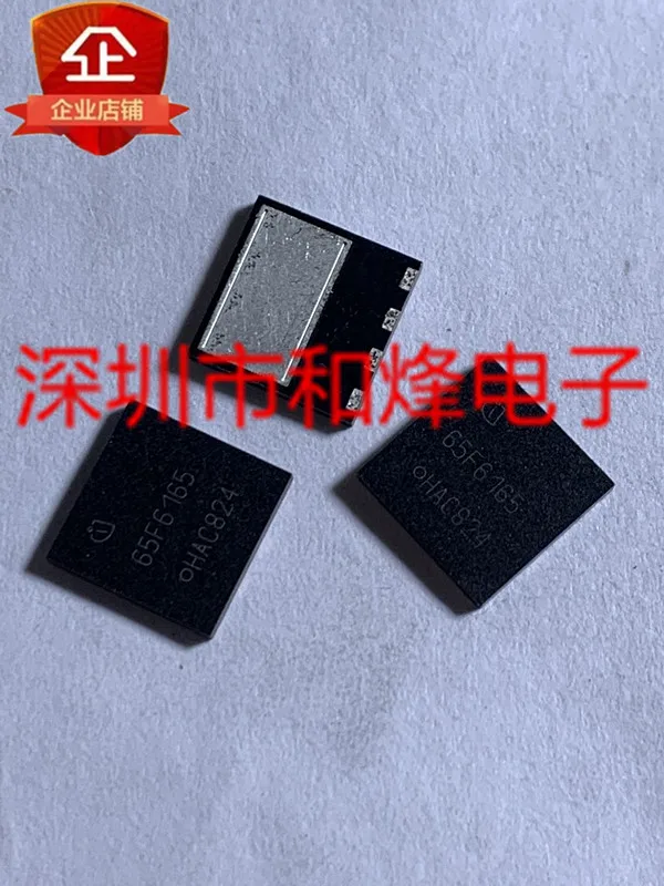 

5 шт. 65F6165 IPL65R165CFD PG-VSON-4 700V 67A