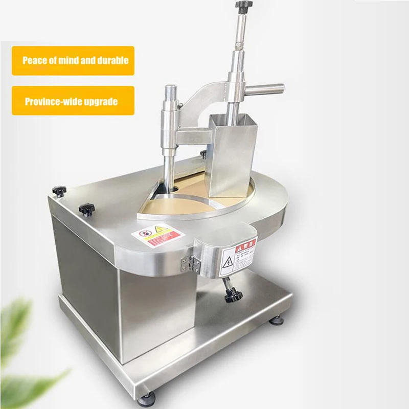 

PBOBP 110V/220V Electric Meat Cutting Machine Commercial Home Meat Cutter Stainless Steel Meat Slicer for Cutting Sausages