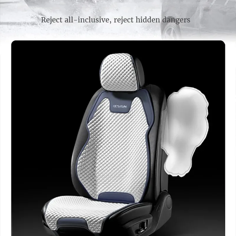 Ice Silk Universal Car Seat Cushion 4