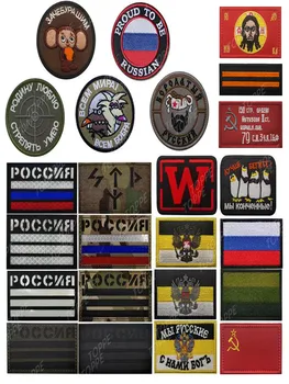 Изображение товара 0