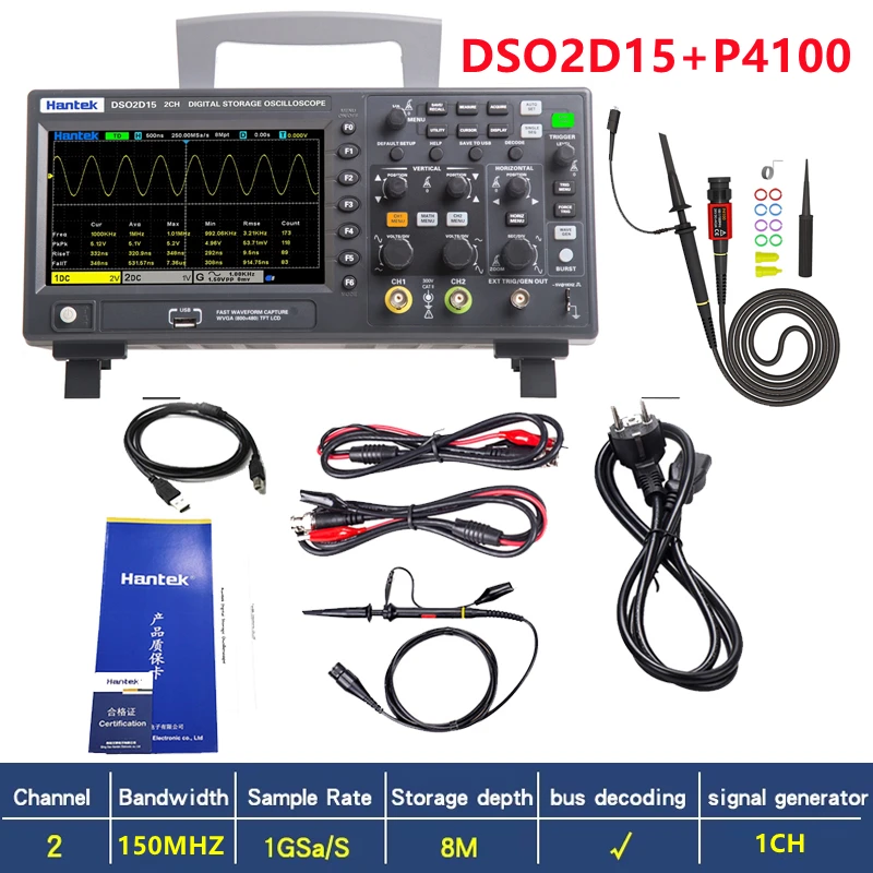 DSO2D15(P4100)