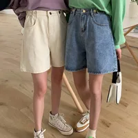 High Waist Denim Five-Quarter orts Women's Spring Summer plus Size Slimming Loose Versatile Wide Leg A-Line Hot Pants