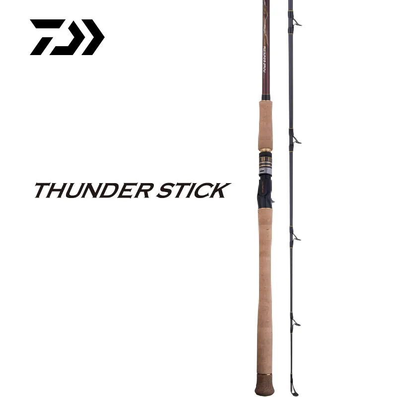 Carbon Catfish Casting Rod 