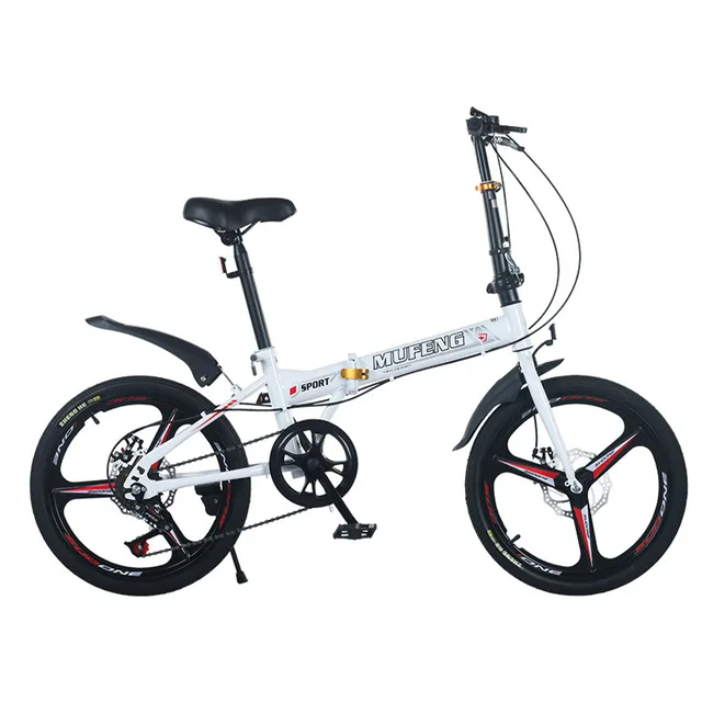 Inch adult bicycle folding bike double disc brake can change speed light travel daily transportation