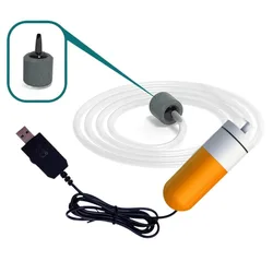 Portable USB Silent Air Pump for Aquariums - Mini Oxygenator & Aerator Accessory (E - Adjustable Speed)