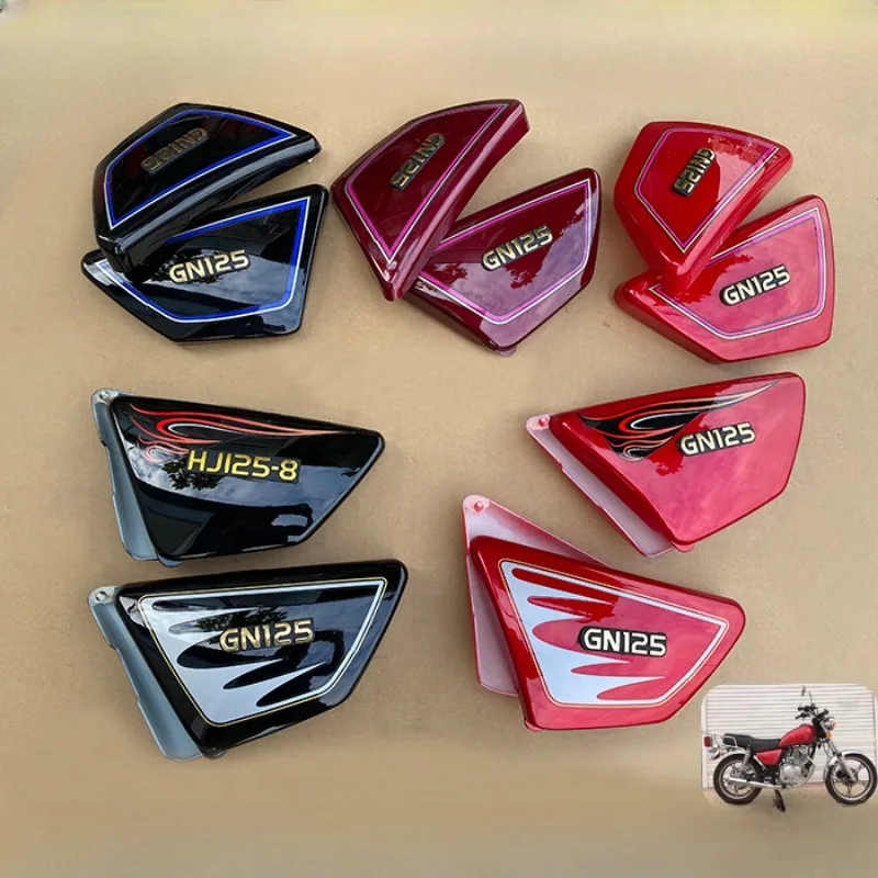 Motorcycle Side Covers Kit of Battery and Tool Panels for Suzuki