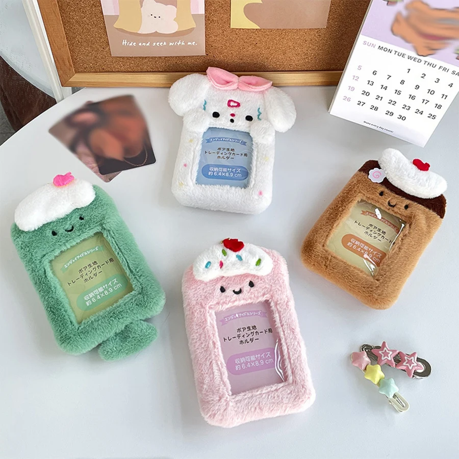Sharkbang New Arrival 3 Inch Kawaii Plush Kpop Holder Cute Bear Idol/Postcards Storage Card Bag Collect Organizer Bag Pendant 3