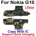G10-Copy with IC