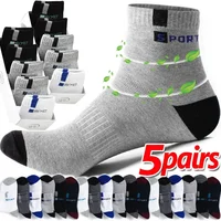 5 paires de chaussettes d'été et de printemps en Fiber de bambou pour hommes, chaussettes de sport en coton respirantes, déodorantes, chaussettes d'affaires, grande taille 39-45 3