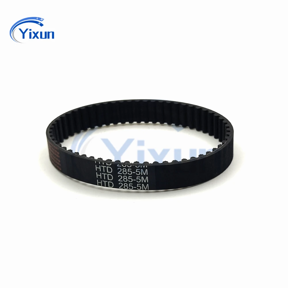 HTD 5M Timing Belt Length 1520 1525 1530 1540 1550 1555 1560 1565 1570 1575 1580 1590 1595 1600mm Width 10-30mm Rubb