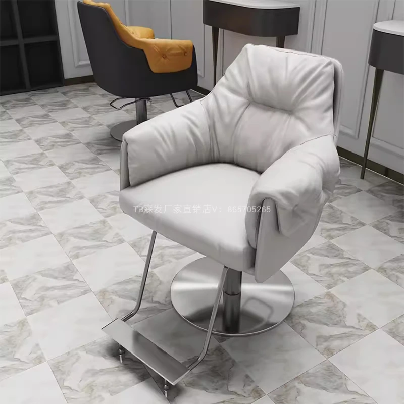 

Парикмахерский стул HYBC с поворотным подъемом для окрашивания волос, простой стул для парикмахерской, салонная мебель