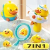 Children's Little Yellow Duck Shower Toy Baby Shower Swimming Shower Water Shower Sprinkler Duck Set 1
