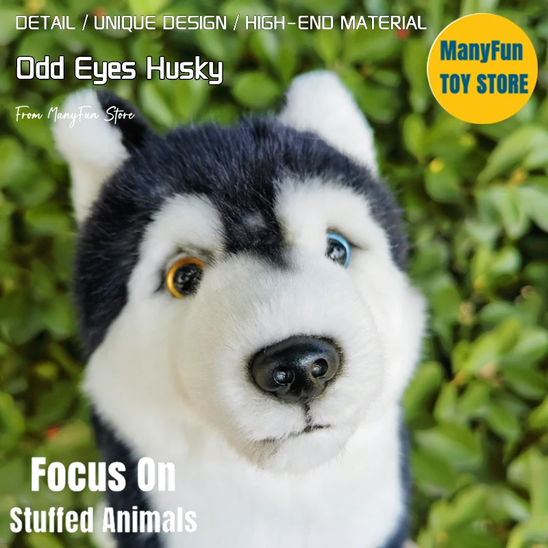 専用 Jackson Husky Dog ハスキー ぬいぐるみ Jackson Husky - Official Jellycat