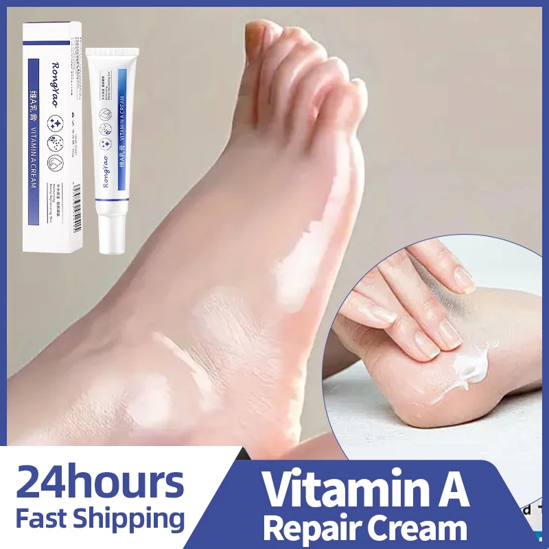 

30g Anti Crack Foot Cream Drying Cracked Feet Repair Treatment Hand Heel Dead Skin Removal Moisturizing Care Vitamin A Foot Mask