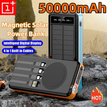 ONEPLUS 50000mAh 4-in-1 Solar Wireless Power Bank, Fast Charging Portable Charger 1
