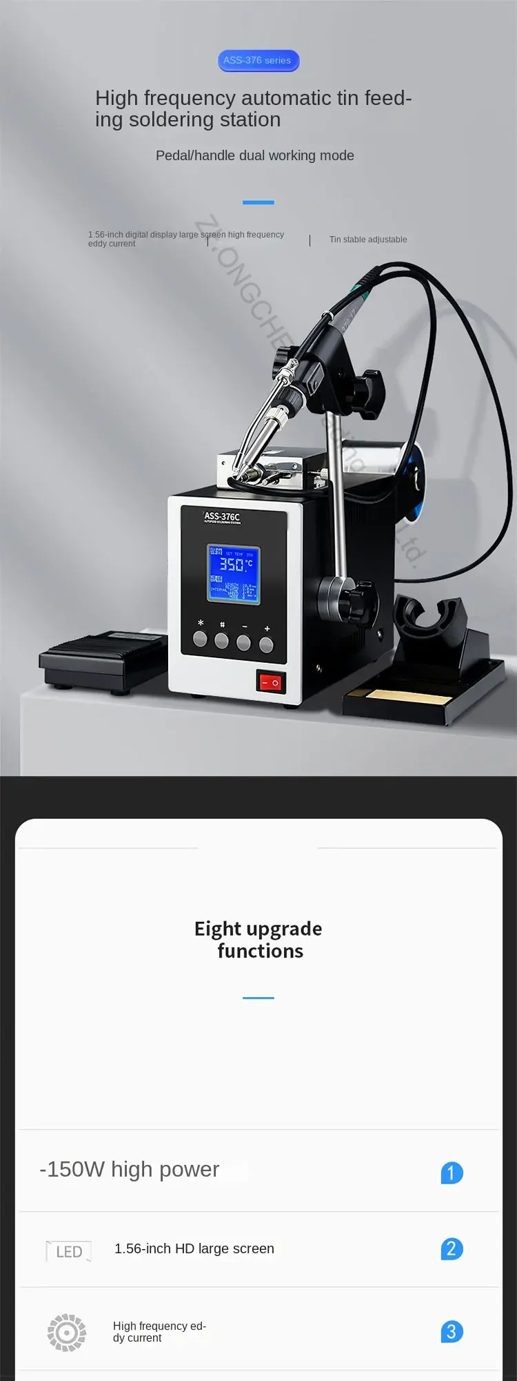 New Upgrade High-power Automatic Soldering Machine 150W Electric Iron Point Tin